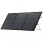 Preview: Faltbares Solarmodul, 160 Wp